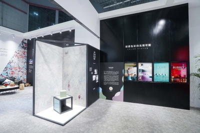 IMOLA上海建博會 數字創意賦能，開啟升級版沉浸式意式體驗